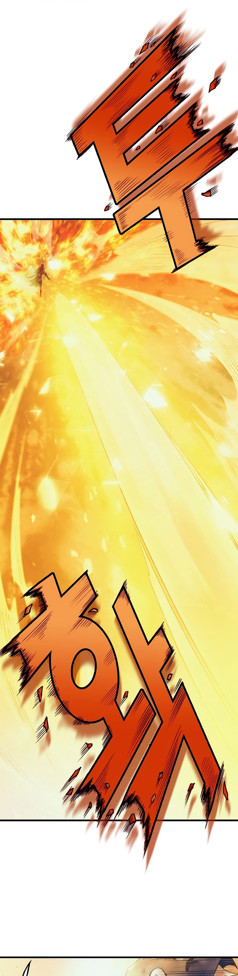 The Healing Solaris Cleric Vol. 1 Ch. 5 第24页