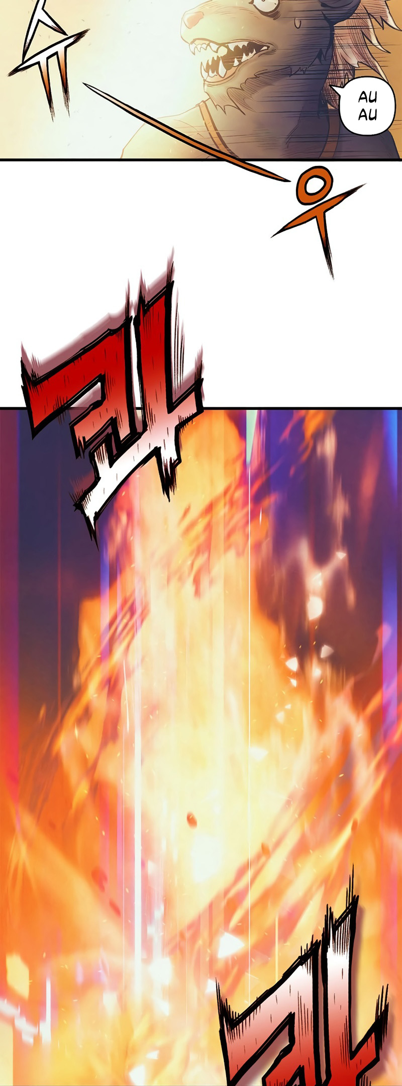 The Healing Solaris Cleric Vol. 1 Ch. 5 第25页