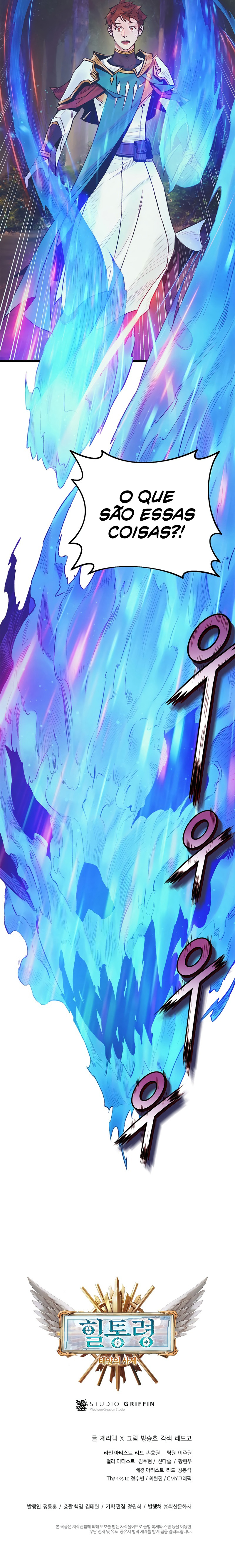 The Healing Solaris Cleric Vol. 1 Ch. 5 第58页