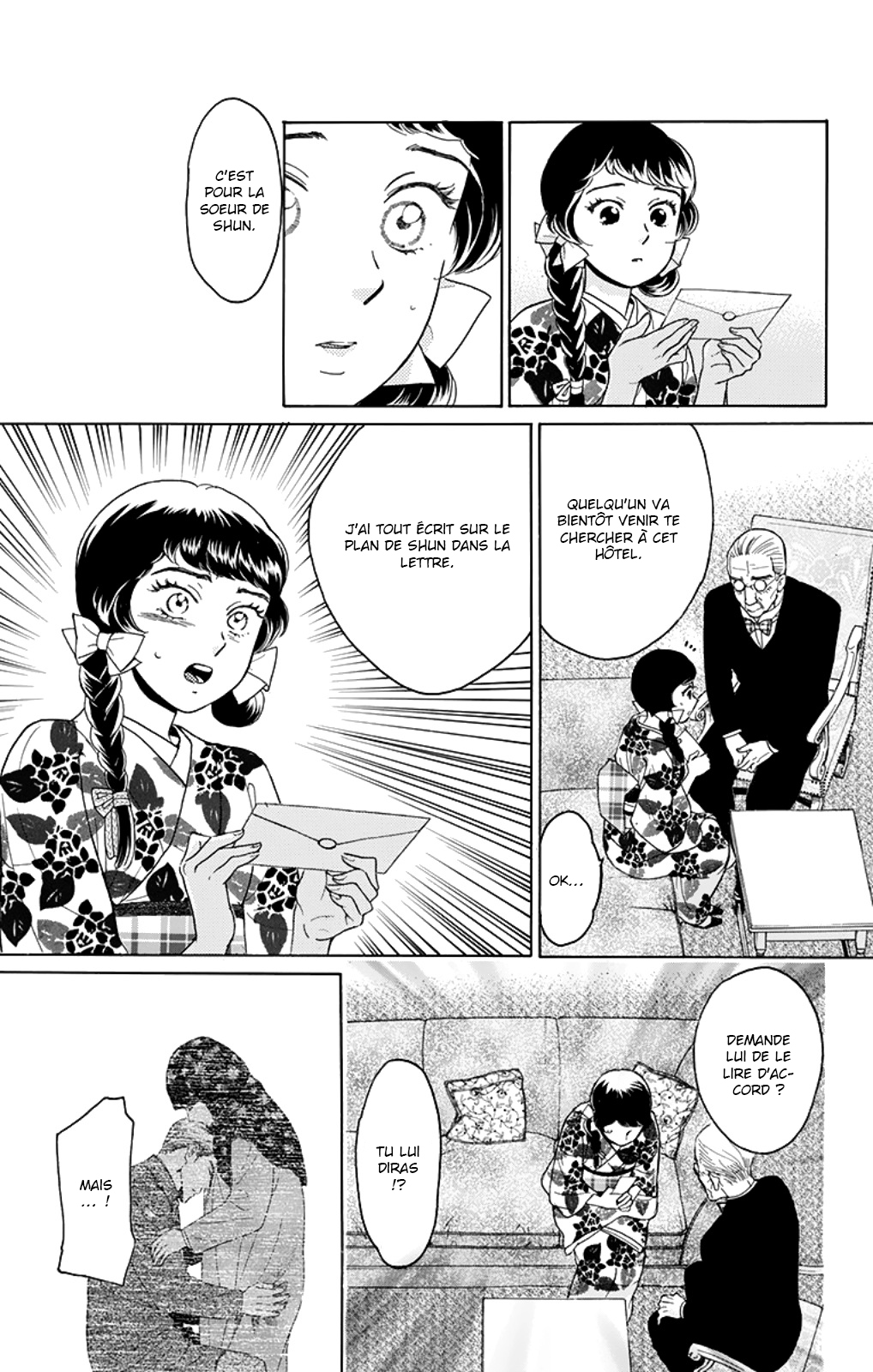 Madame Petite Vol. 2 Ch. 6 第11页