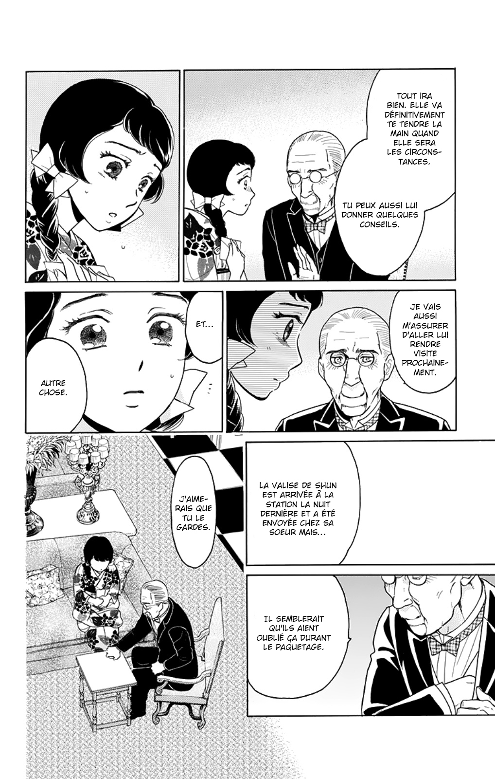 Madame Petite Vol. 2 Ch. 6 第12页
