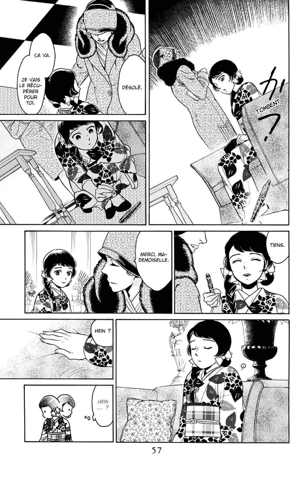 Madame Petite Vol. 2 Ch. 6 第15页