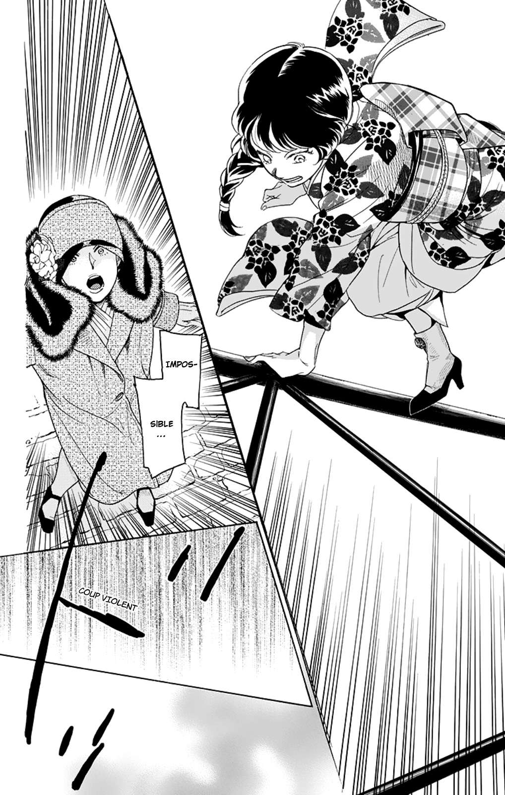 Madame Petite Vol. 2 Ch. 6 第20页