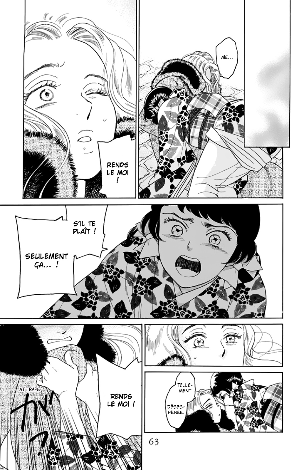 Madame Petite Vol. 2 Ch. 6 第21页