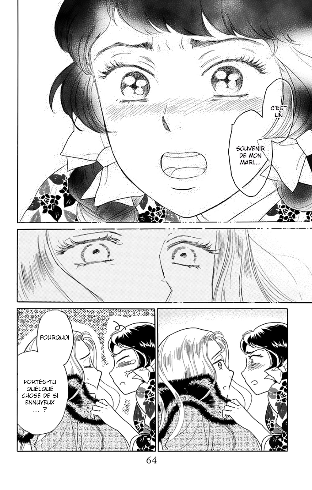 Madame Petite Vol. 2 Ch. 6 第22页