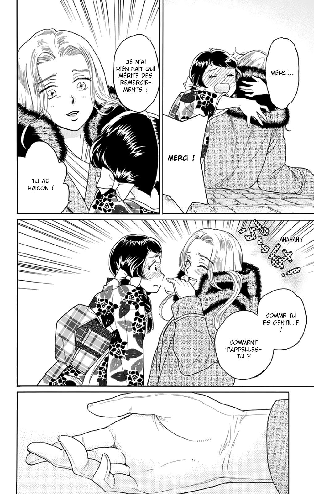 Madame Petite Vol. 2 Ch. 6 第24页