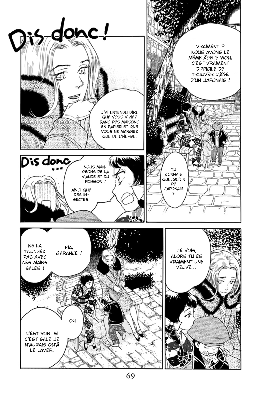 Madame Petite Vol. 2 Ch. 6 第27页