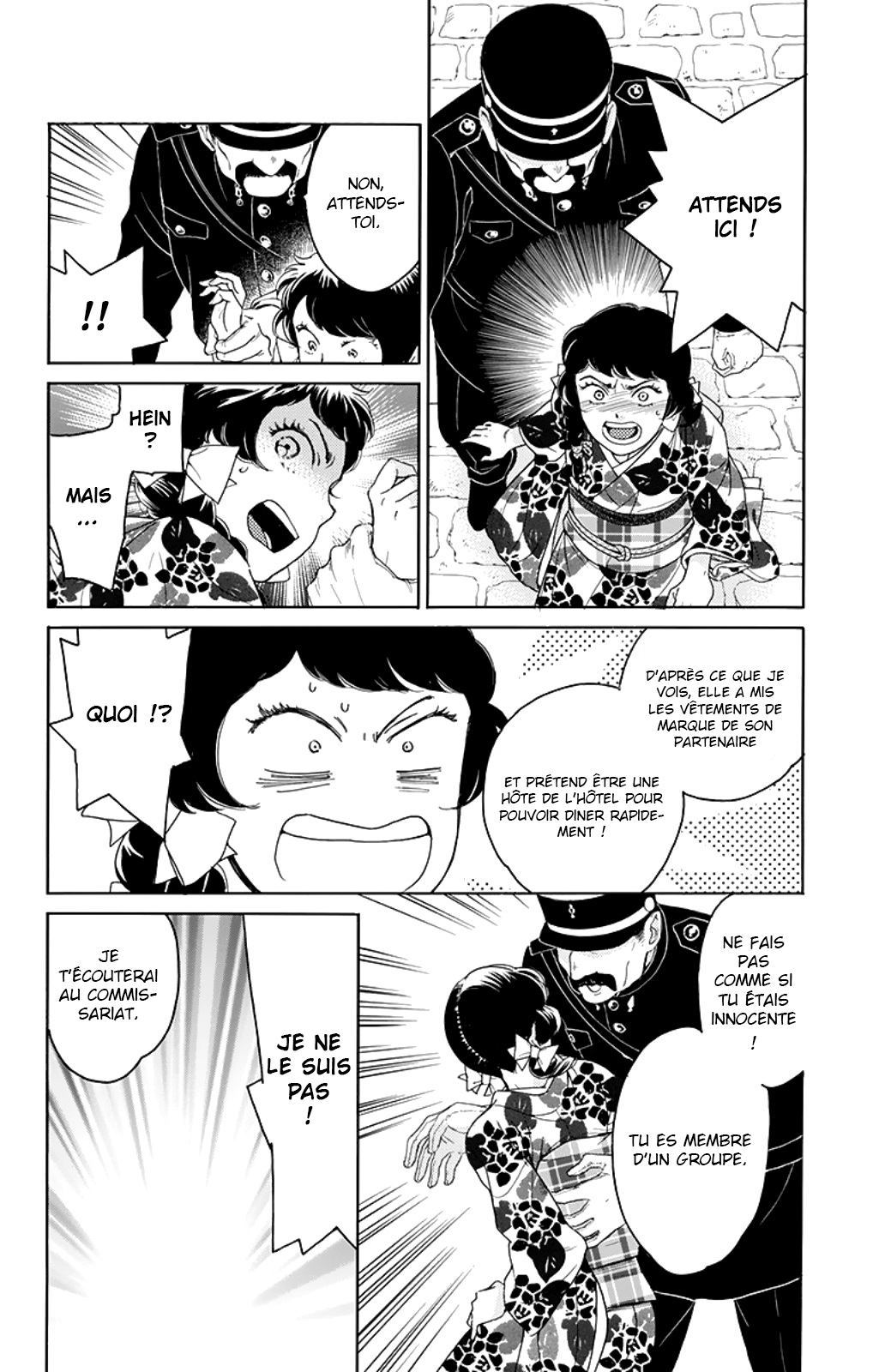 Madame Petite Vol. 2 Ch. 6 第35页