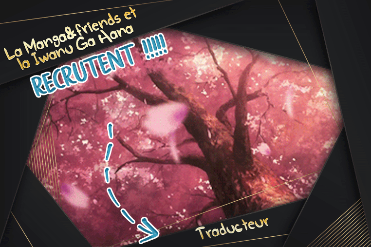 Madame Petite Vol. 2 Ch. 6 第38页