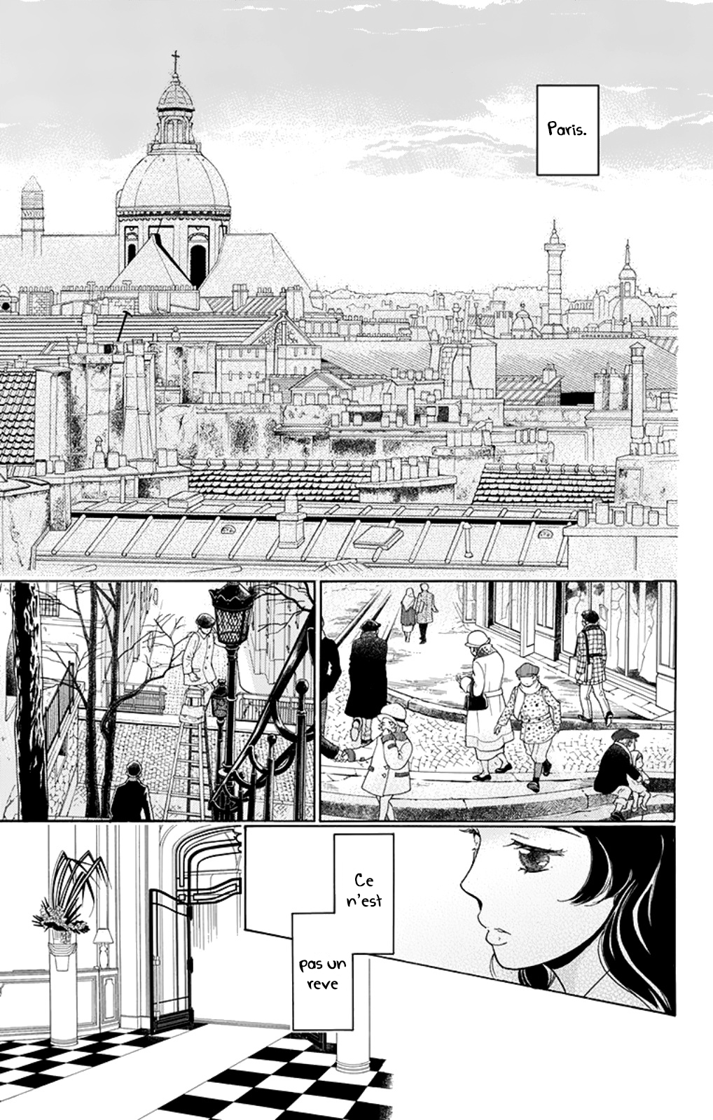 Madame Petite Vol. 2 Ch. 6 第7页