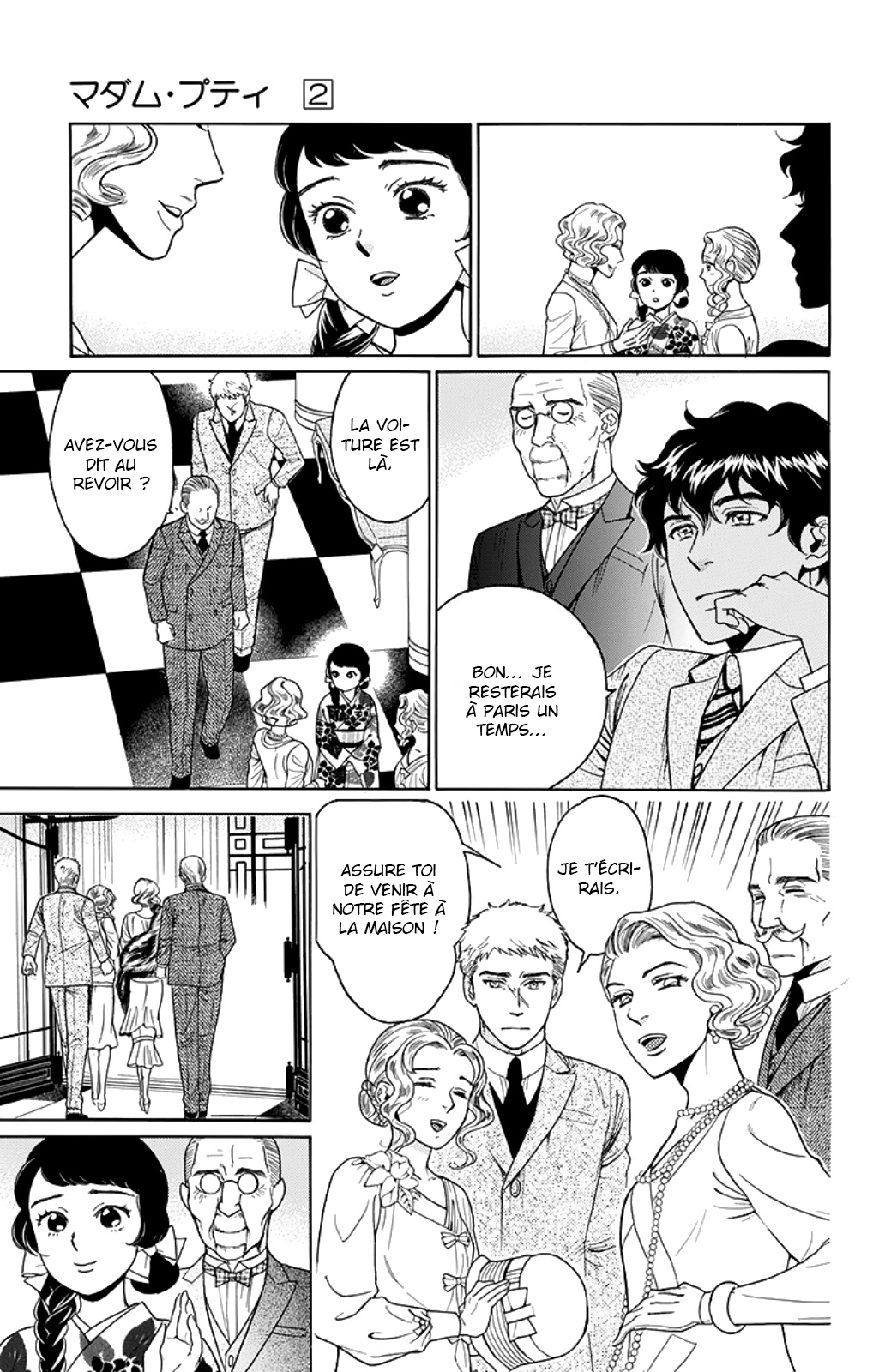 Madame Petite Vol. 2 Ch. 6 第9页