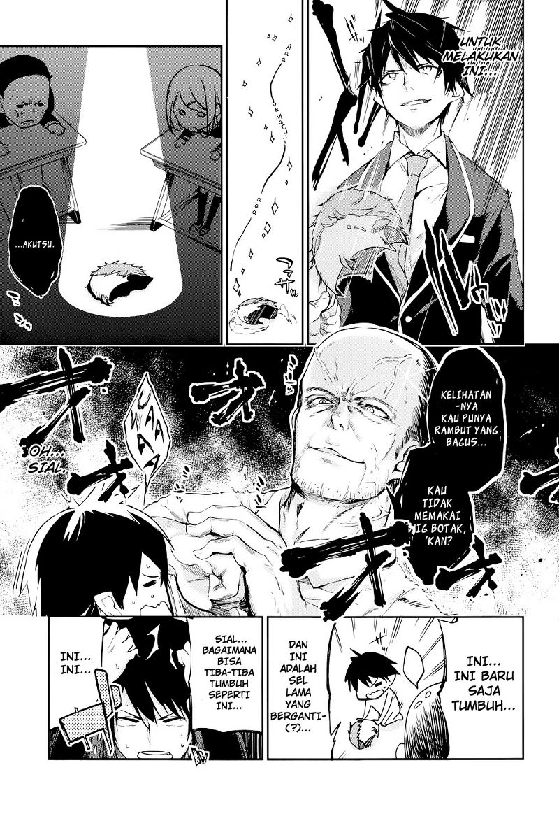 Oroka na Tenshi wa Akuma to Odoru Iblis Bodoh Menari Bersama Malaikat 第9页