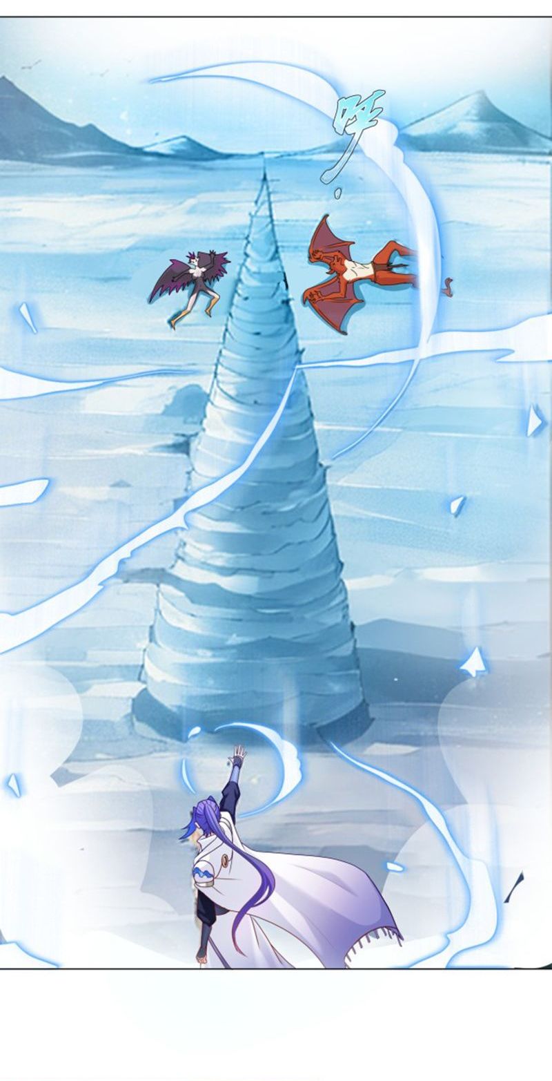 My Apprentice Is Actually the Empress Ch. 6 第19页