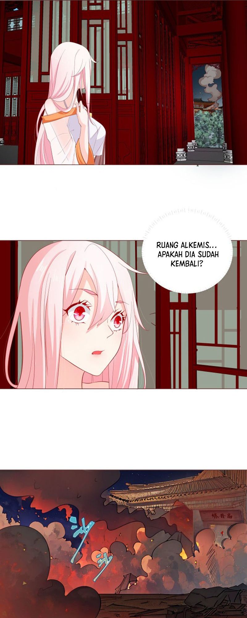 My Apprentice Is Actually the Empress Ch. 6 第24页