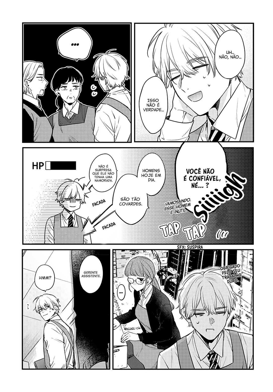 Mii-chan wa Kawaretai Eu vou deixar você me ter 第11页
