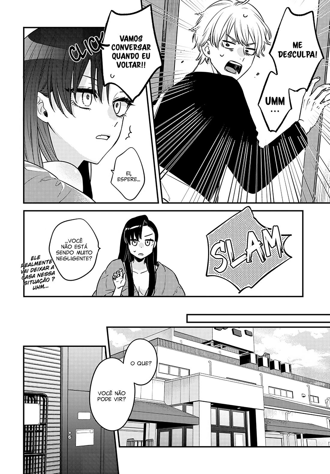 Mii-chan wa Kawaretai Eu vou deixar você me ter 第8页