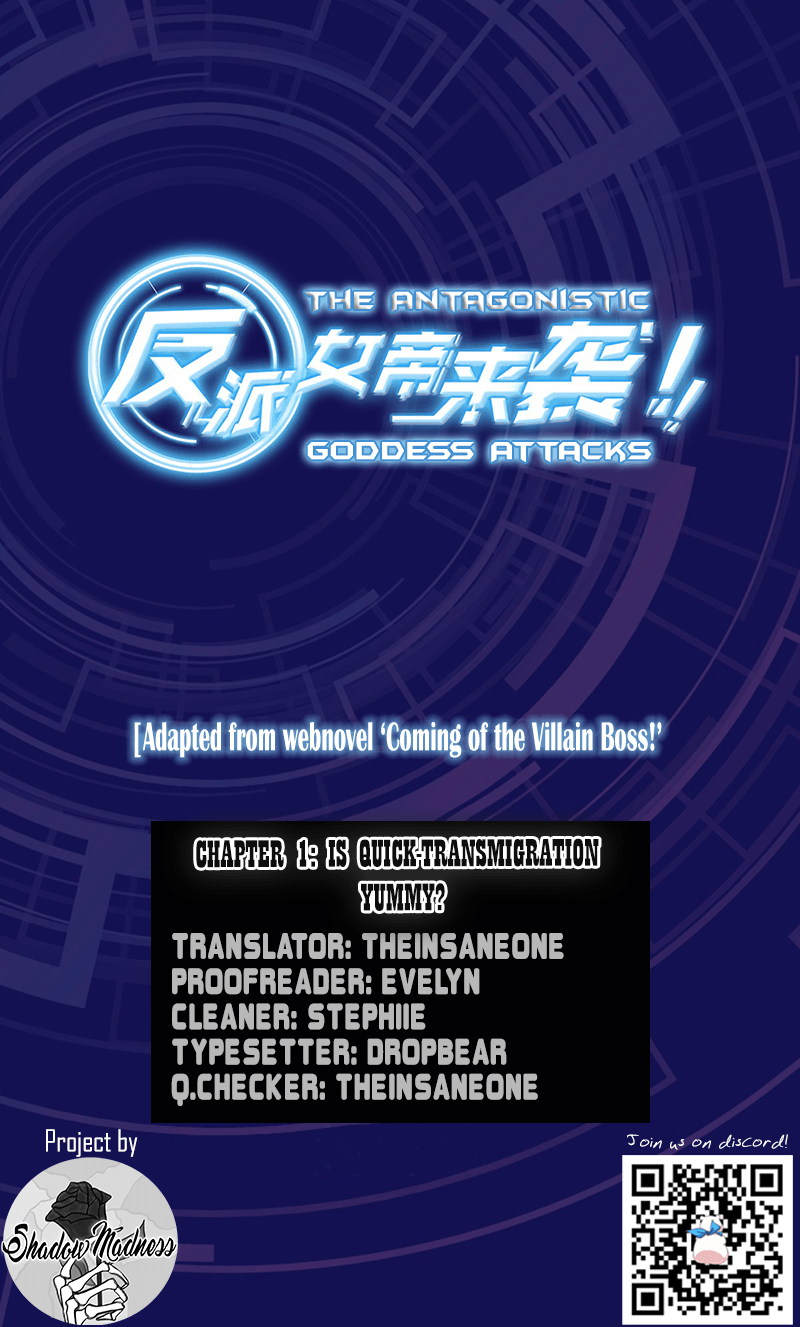 Villainous Diva Empress! 第8页
