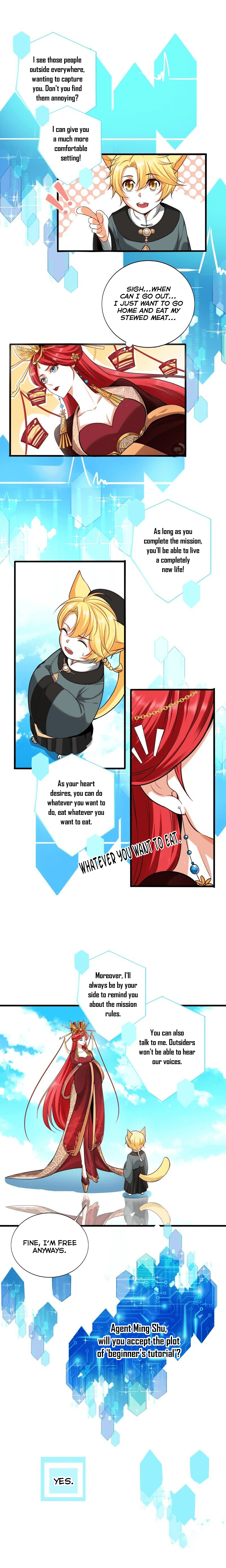 Villainous Diva Empress! Is quick-transmigration yummy? 第4页