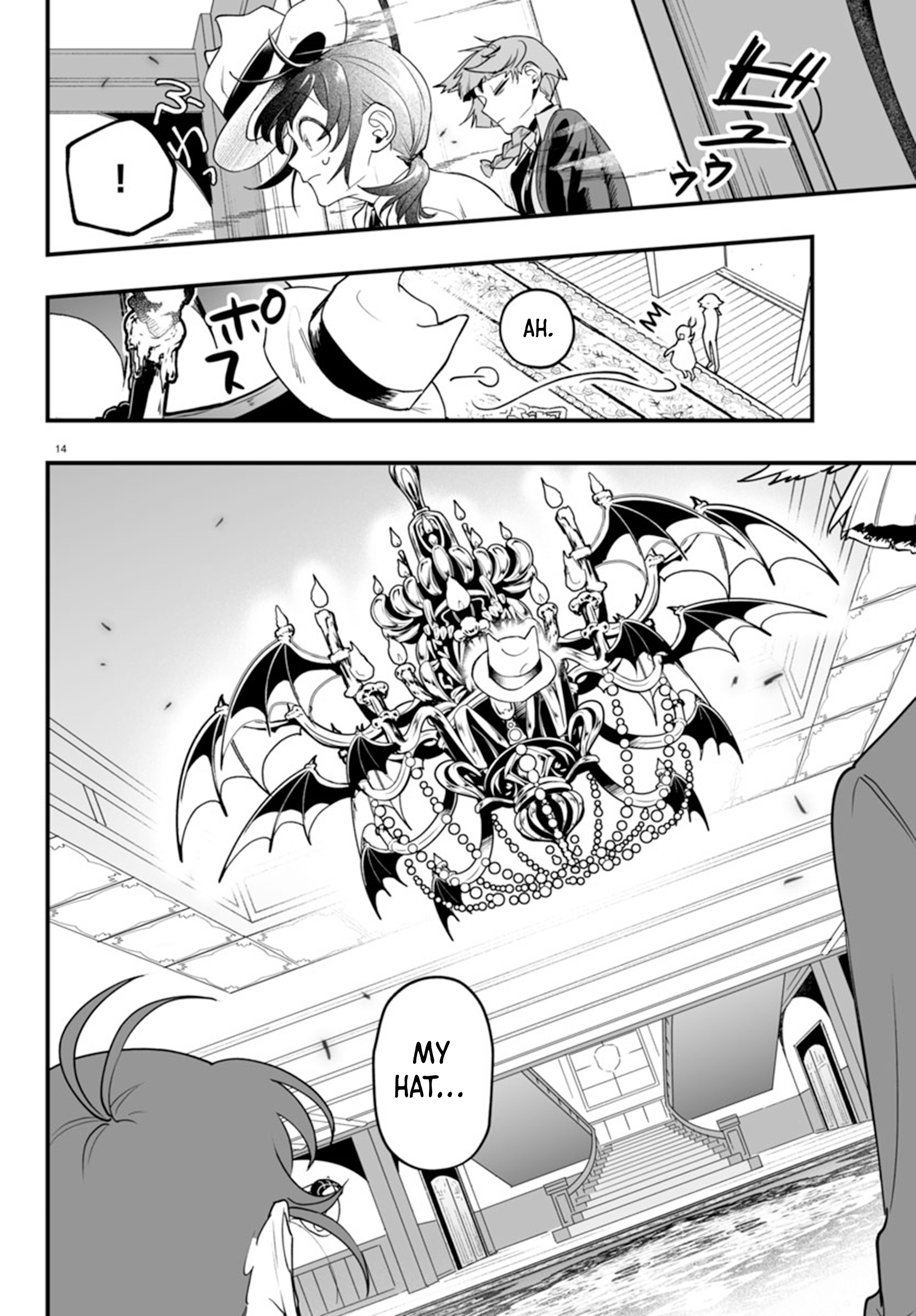 Mairimashita! Iruma-kun: If Episode of Mafia The Treasurer's Lesson 第15页