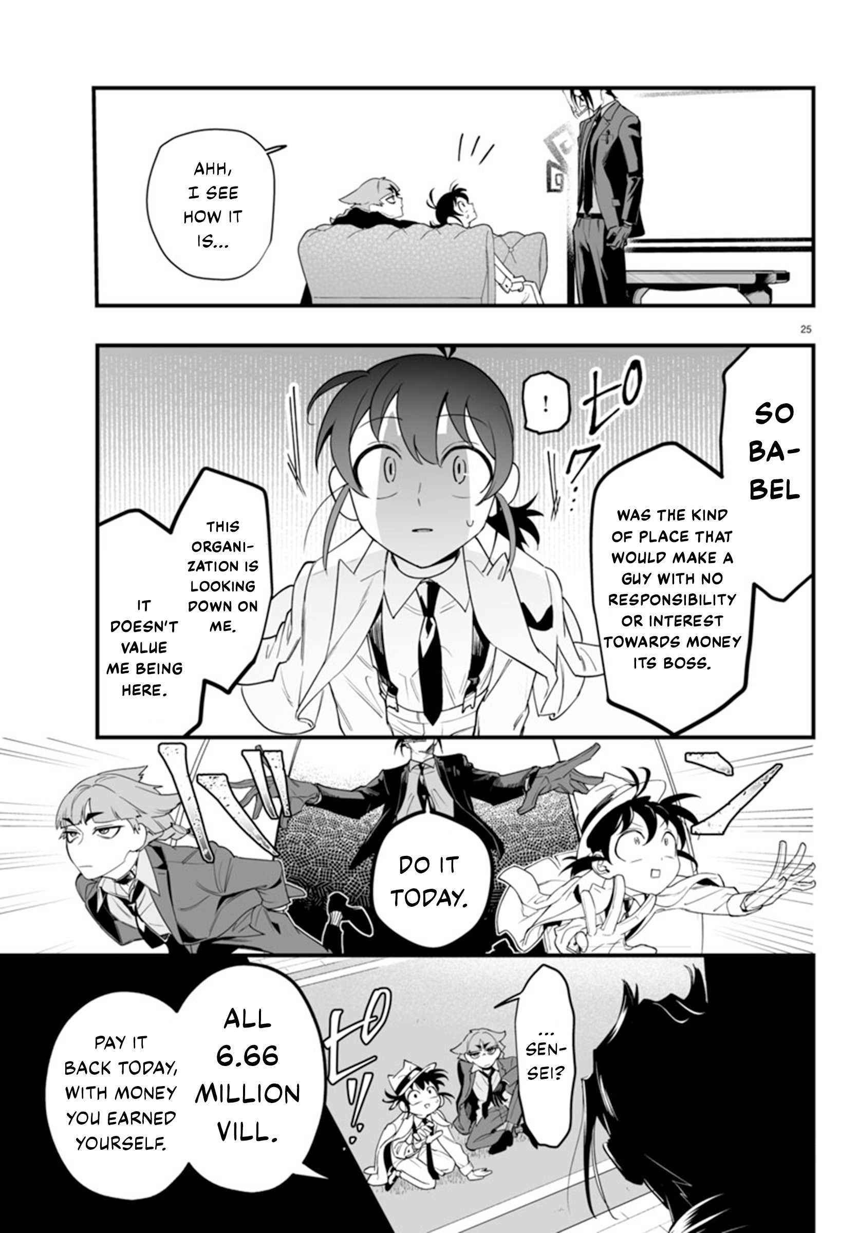 Mairimashita! Iruma-kun: If Episode of Mafia The Treasurer's Lesson 第26页