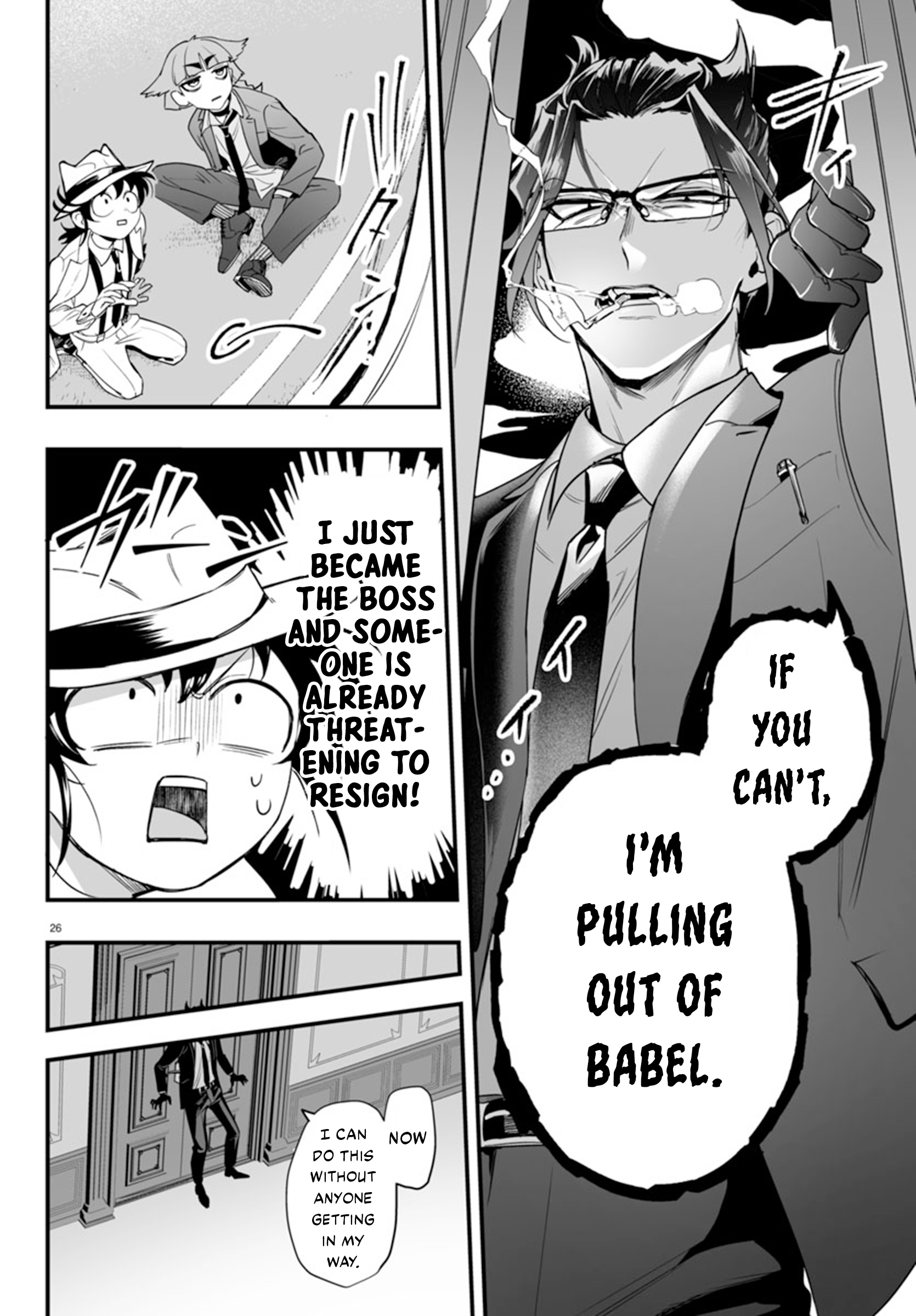 Mairimashita! Iruma-kun: If Episode of Mafia The Treasurer's Lesson 第27页