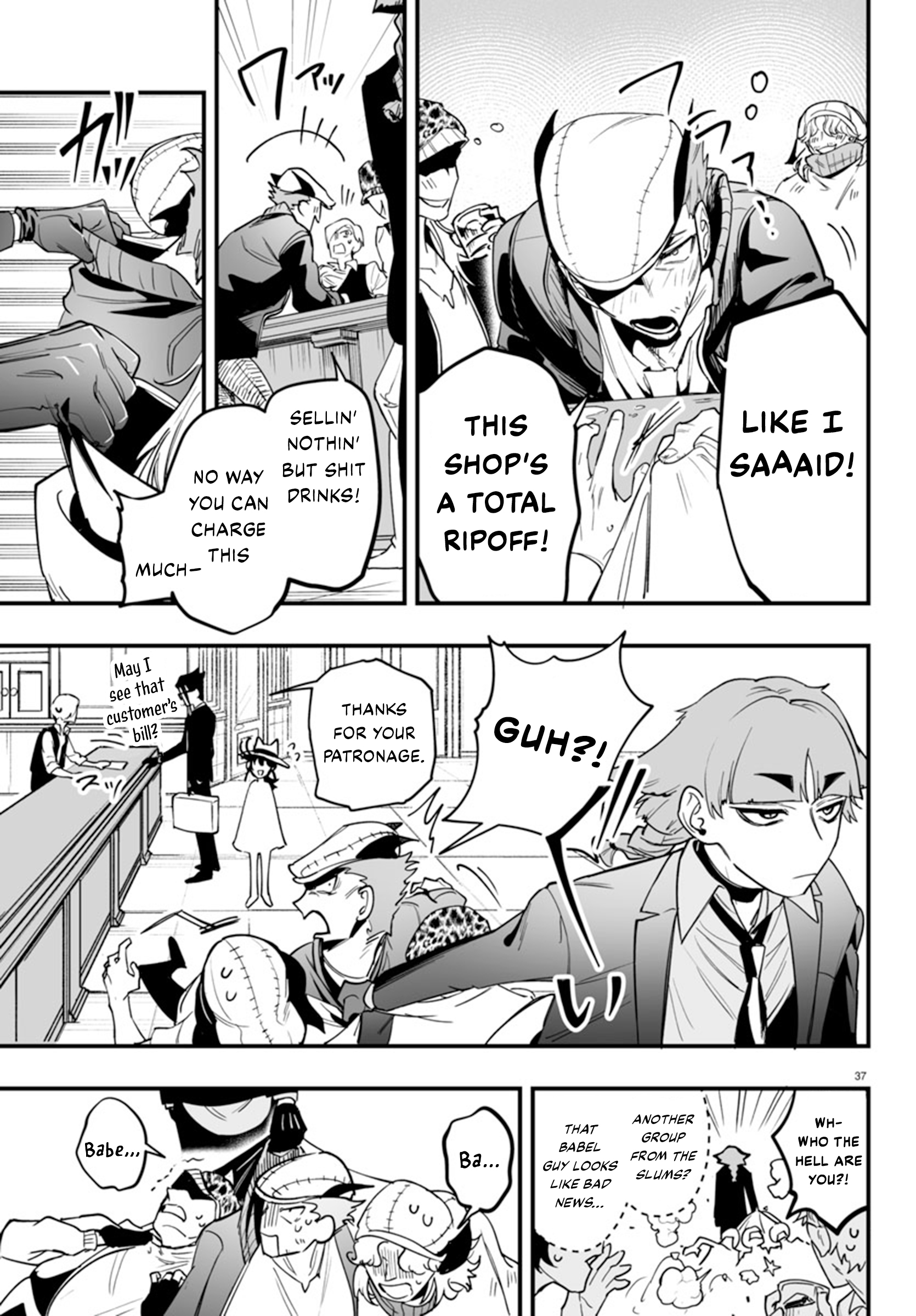 Mairimashita! Iruma-kun: If Episode of Mafia The Treasurer's Lesson 第38页