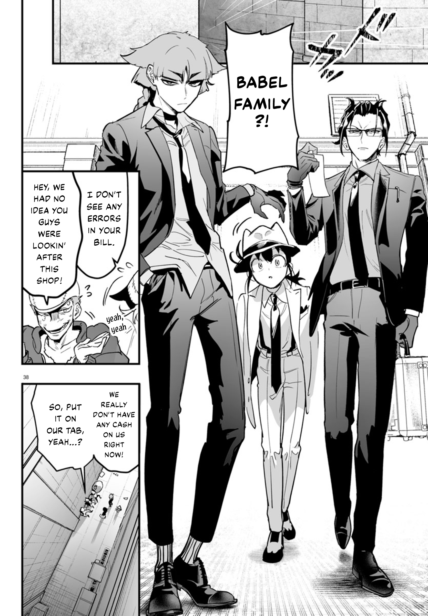 Mairimashita! Iruma-kun: If Episode of Mafia The Treasurer's Lesson 第39页