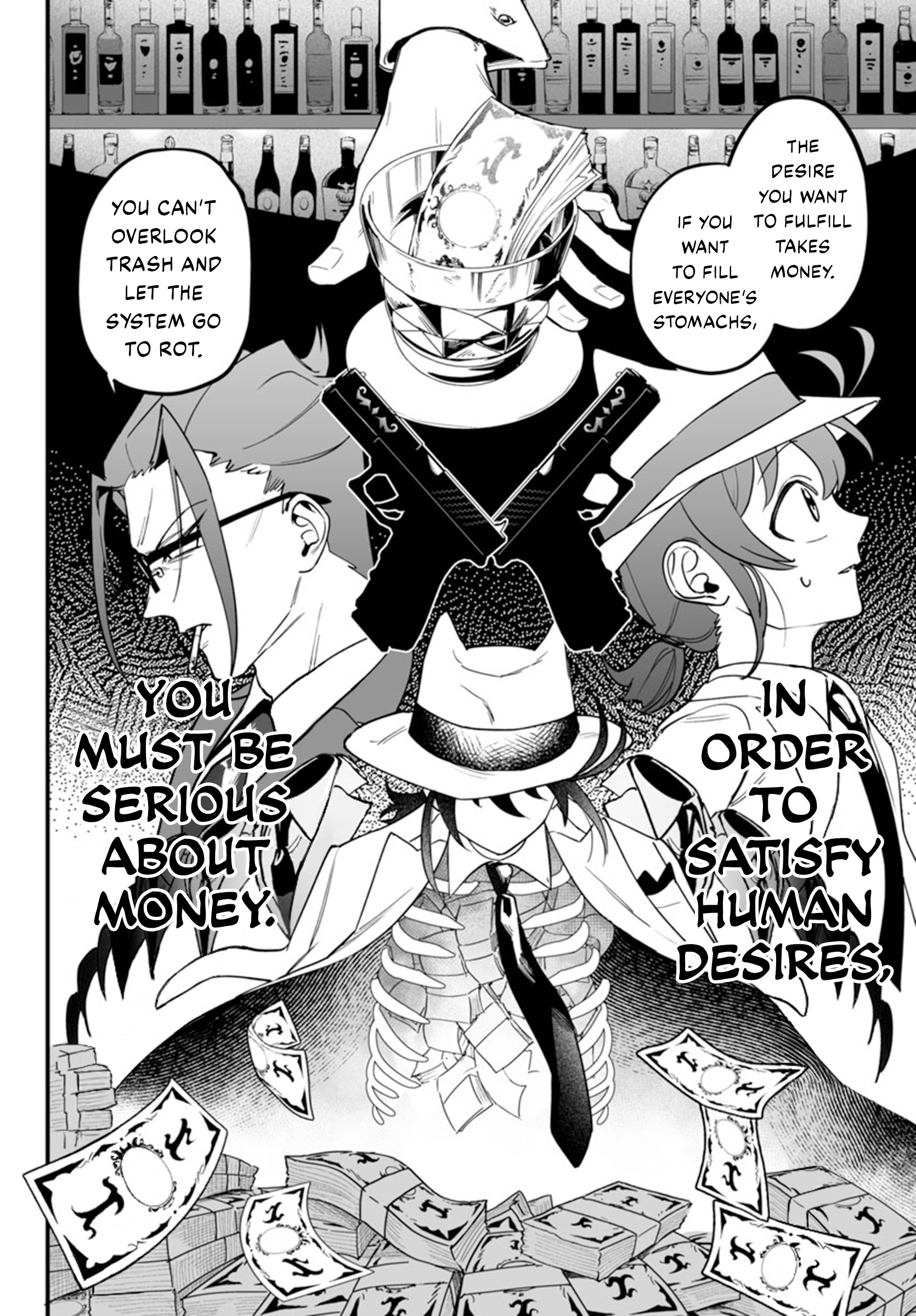 Mairimashita! Iruma-kun: If Episode of Mafia The Treasurer's Lesson 第47页