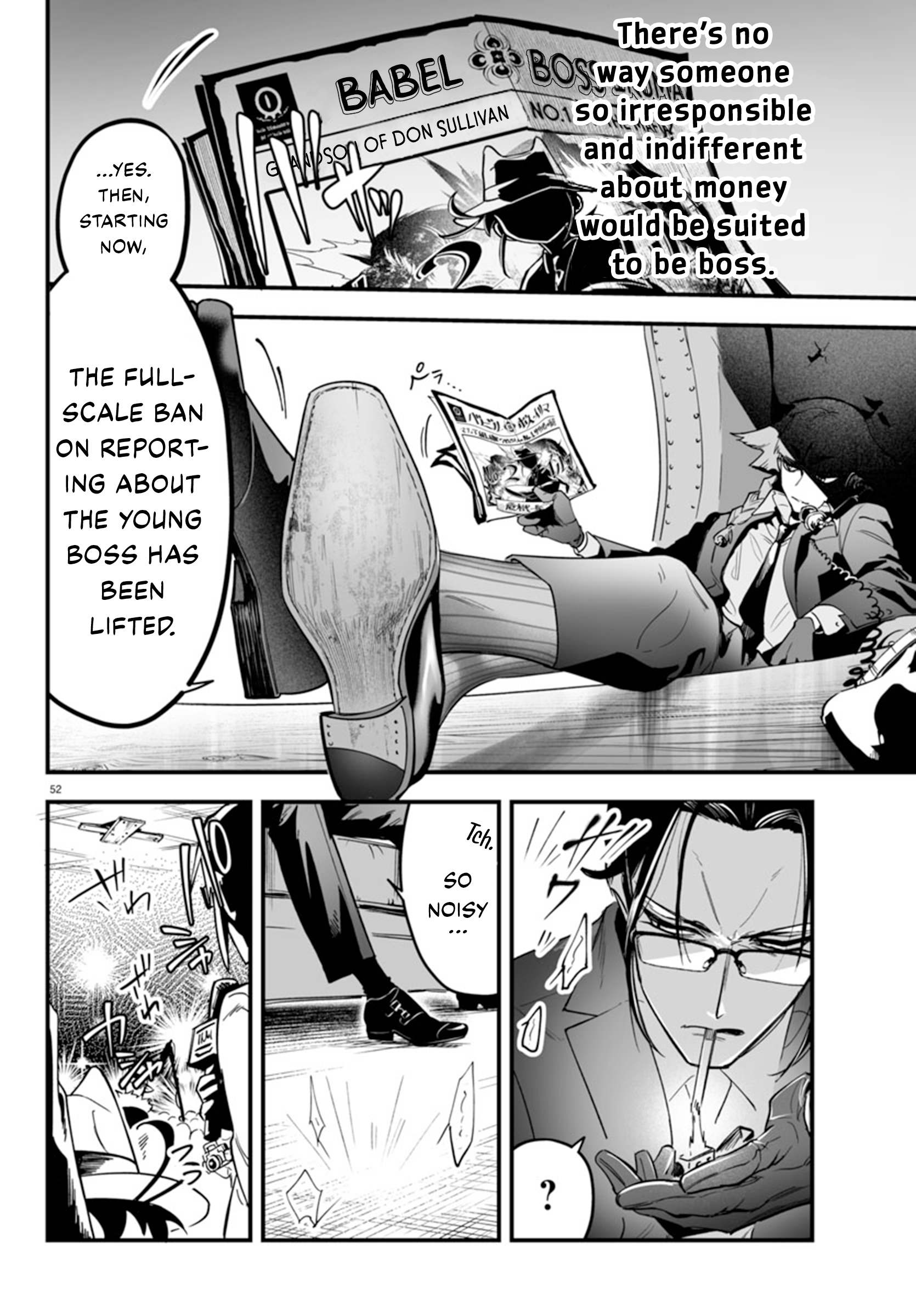 Mairimashita! Iruma-kun: If Episode of Mafia The Treasurer's Lesson 第53页