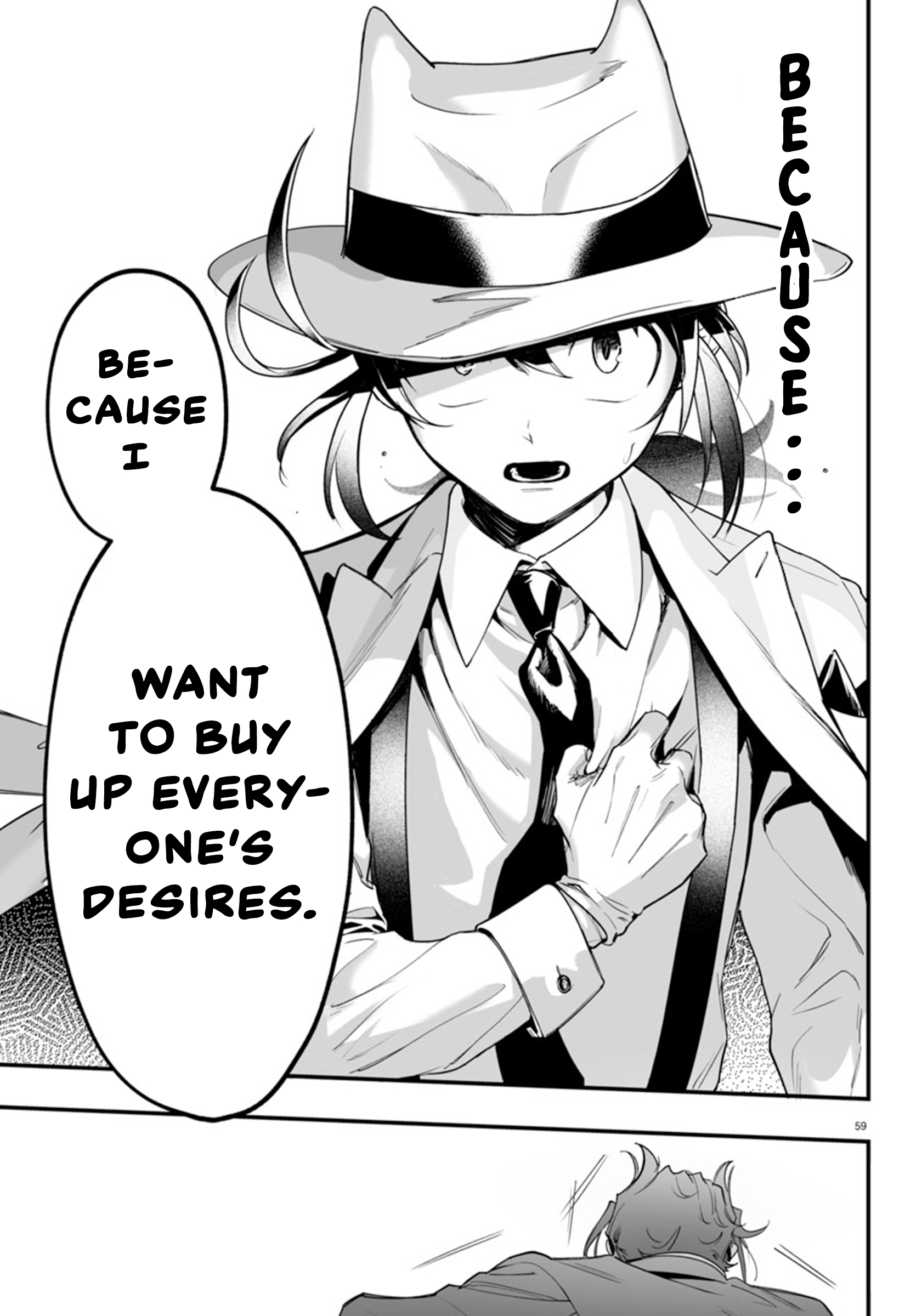 Mairimashita! Iruma-kun: If Episode of Mafia The Treasurer's Lesson 第60页