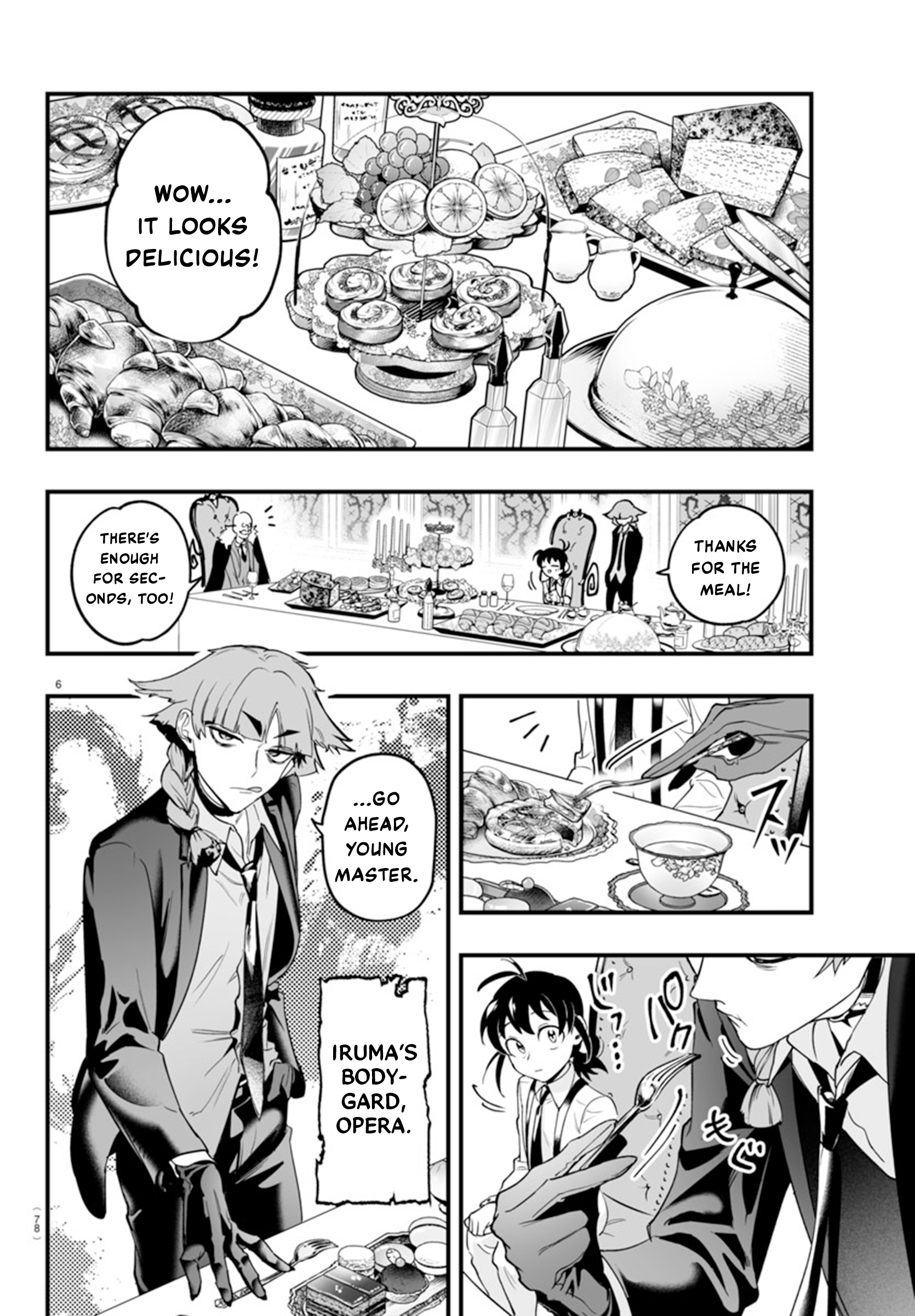 Mairimashita! Iruma-kun: If Episode of Mafia The Treasurer's Lesson 第7页