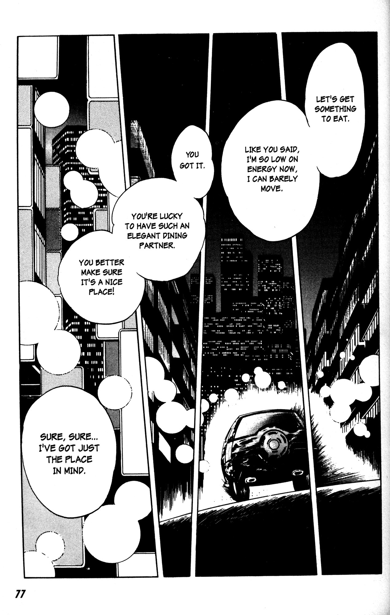 Skull Man (SHIMAMOTO Kazuhiko) The Bat's Church 第14页