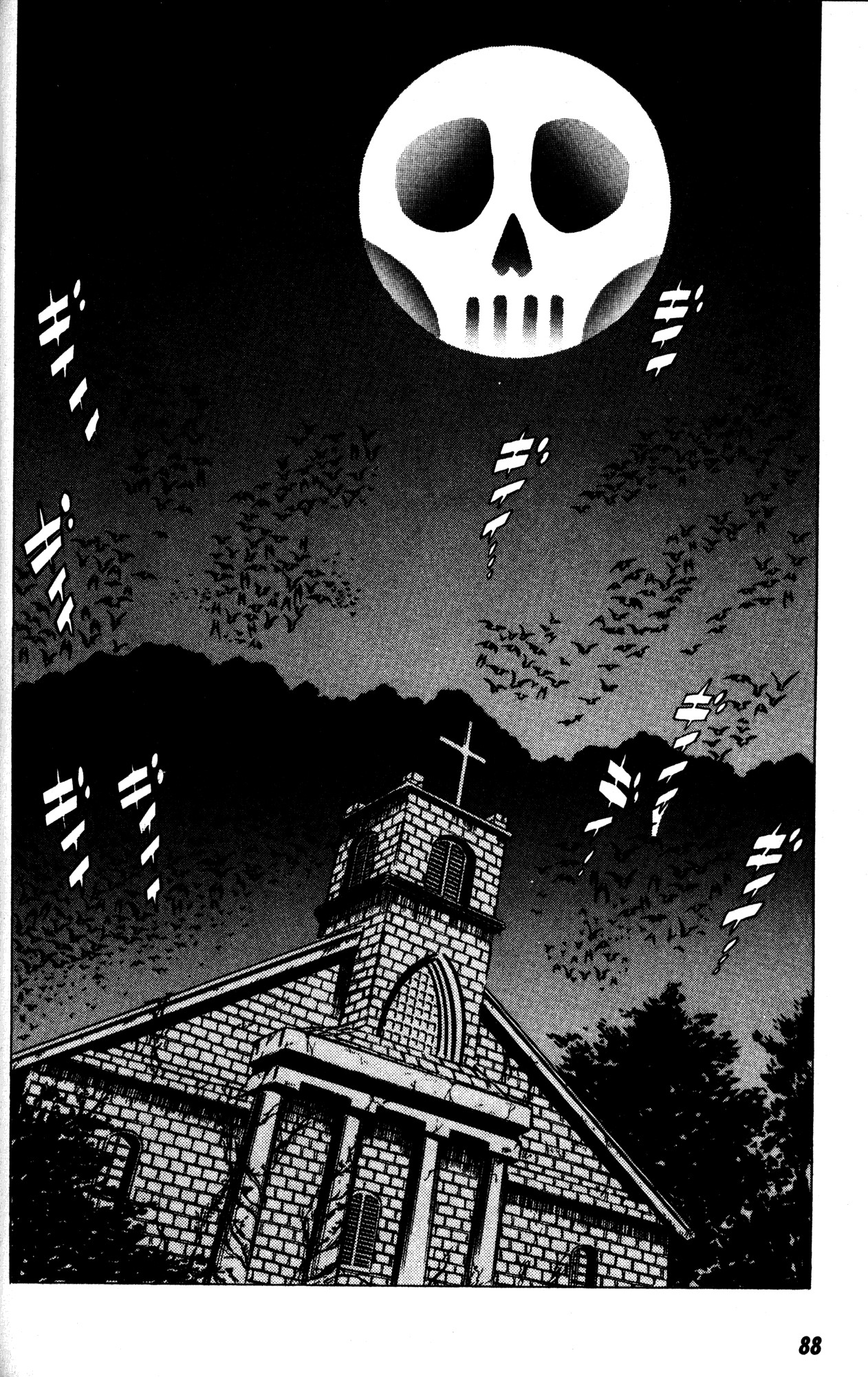 Skull Man (SHIMAMOTO Kazuhiko) The Bat's Church 第23页