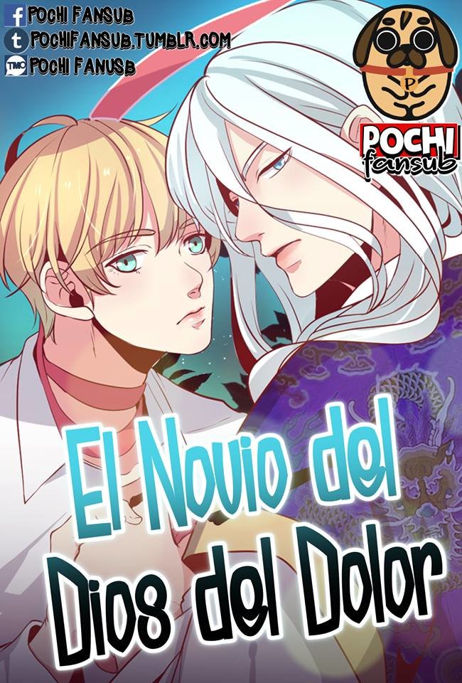 The God of Pain's Groom Ch. 5 第1页