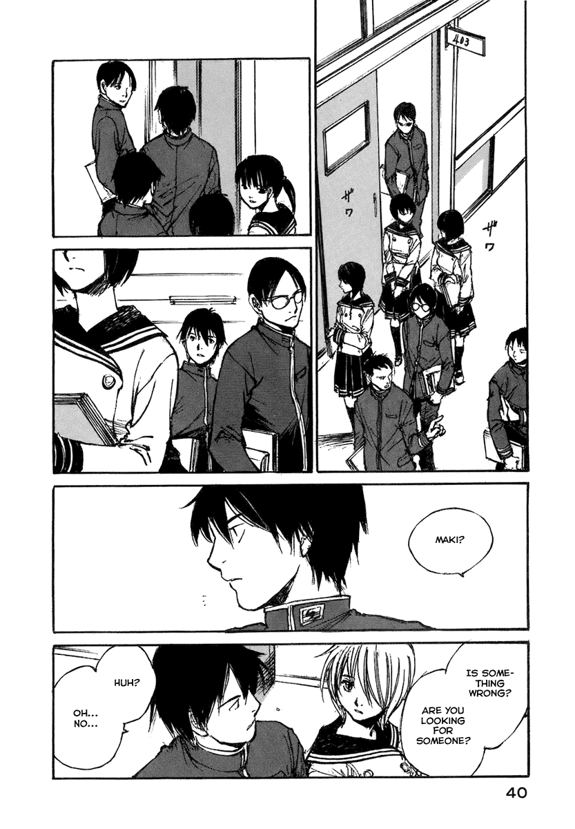 Hatsukanezumi no Jikan Ripple 2 第2页
