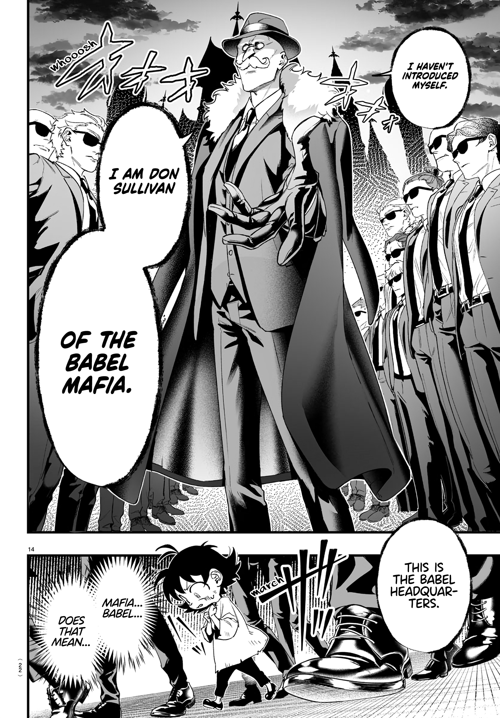 Mairimashita! Iruma-kun: If Episode of Mafia Iruma-kun Of The Mafia 第16页