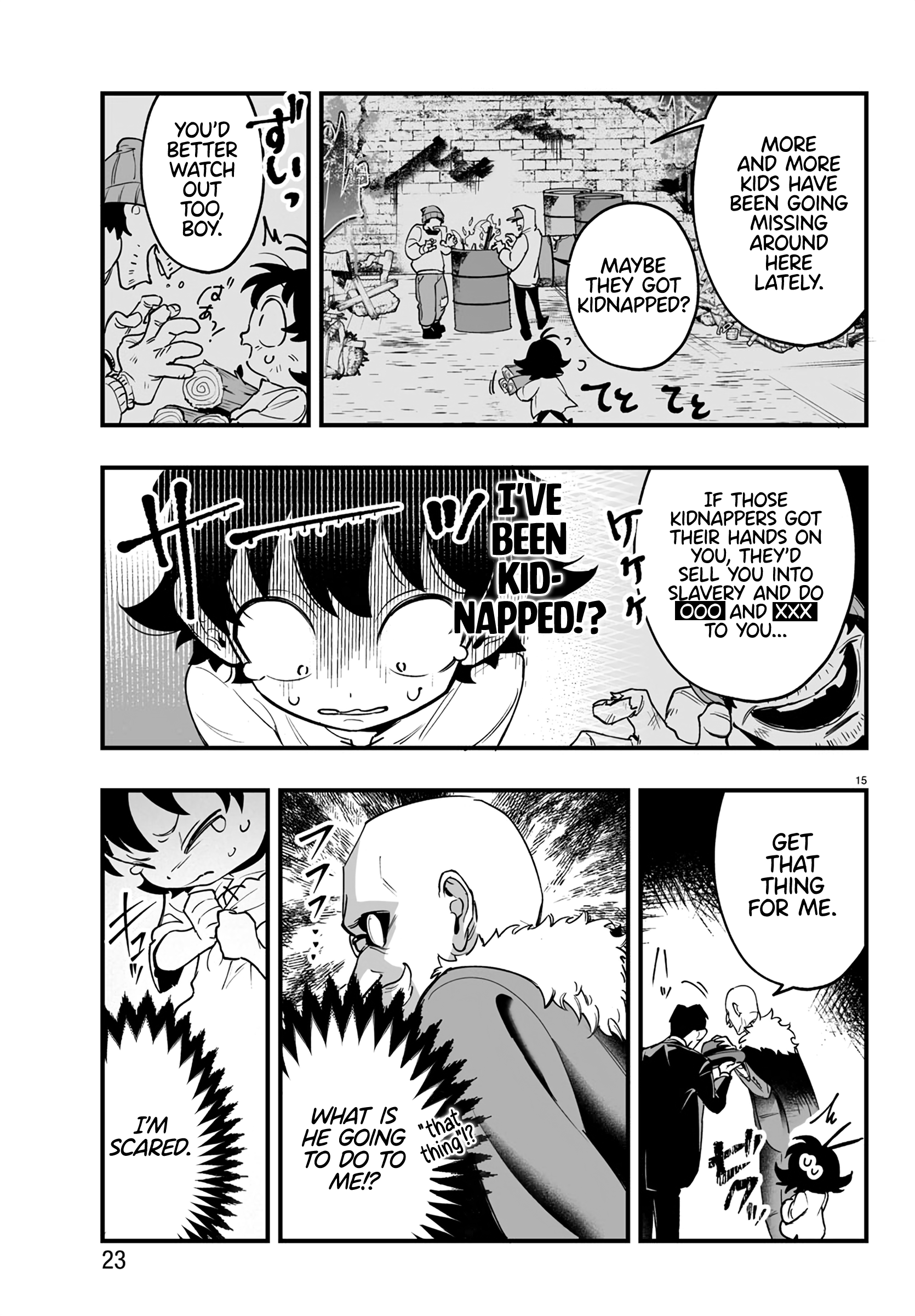 Mairimashita! Iruma-kun: If Episode of Mafia Iruma-kun Of The Mafia 第17页