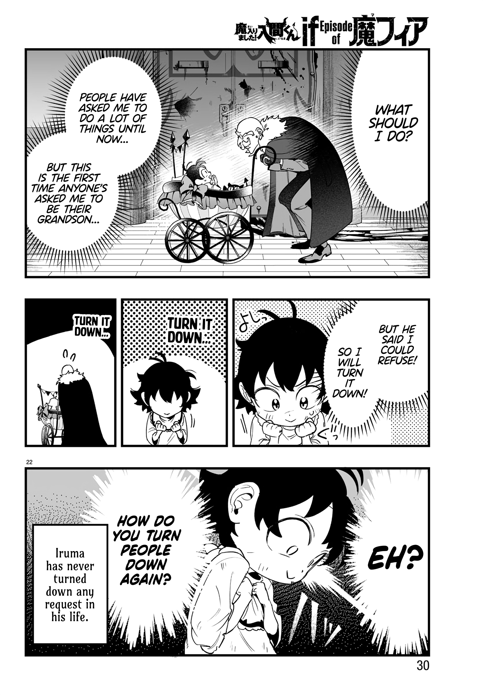 Mairimashita! Iruma-kun: If Episode of Mafia Iruma-kun Of The Mafia 第24页