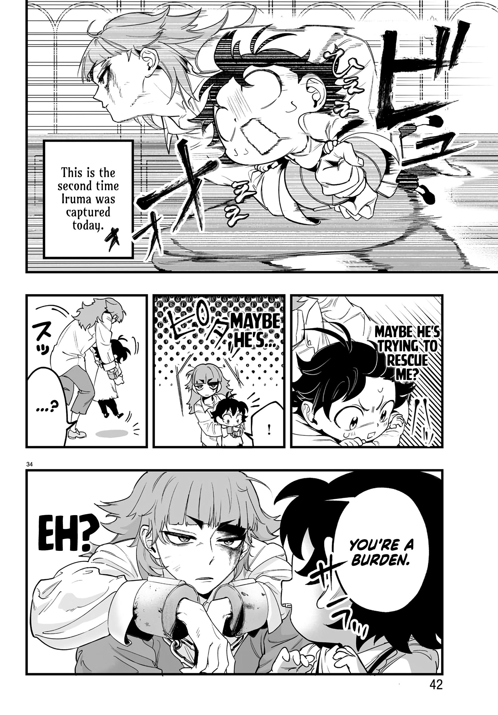 Mairimashita! Iruma-kun: If Episode of Mafia Iruma-kun Of The Mafia 第36页