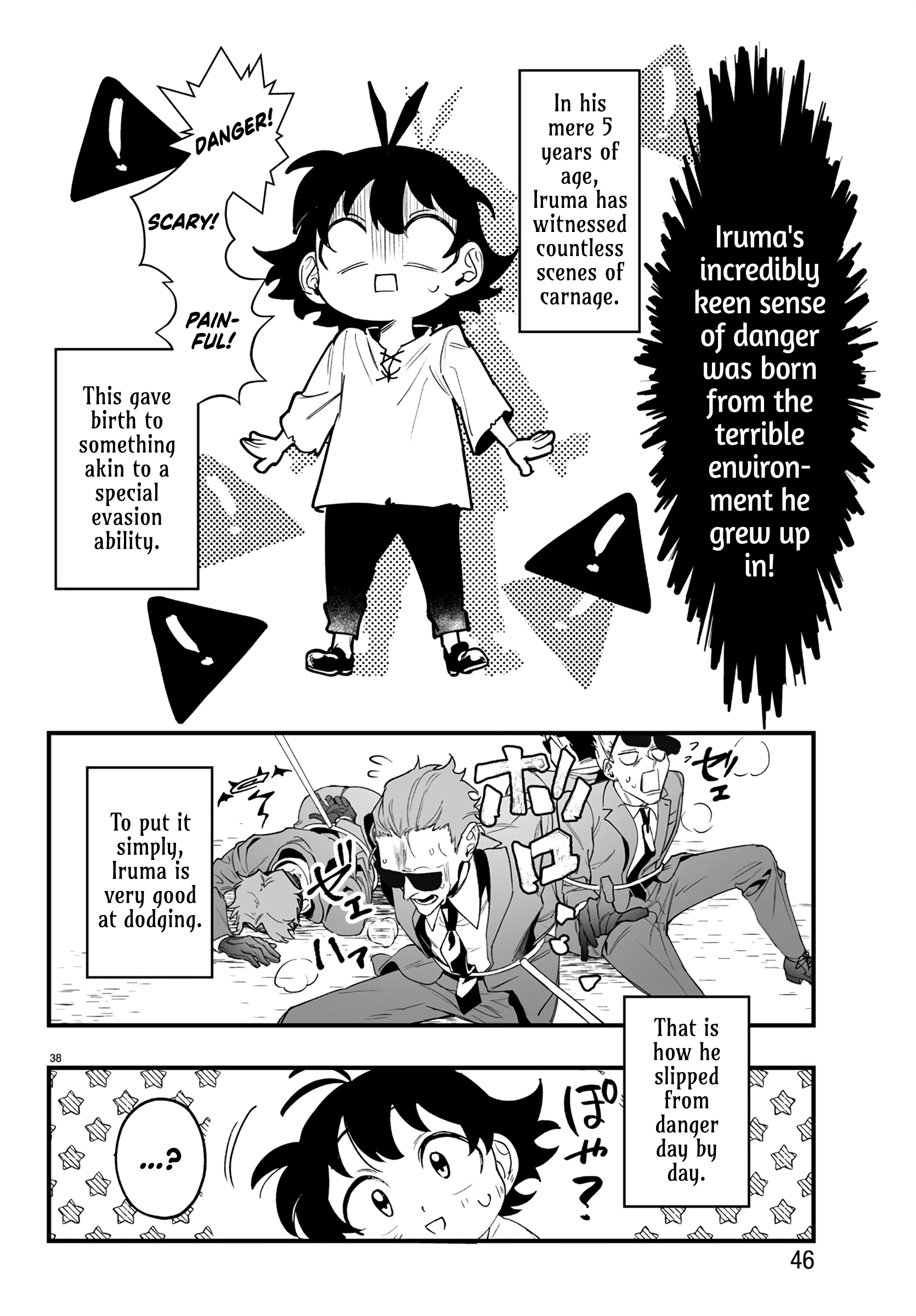 Mairimashita! Iruma-kun: If Episode of Mafia Iruma-kun Of The Mafia 第40页