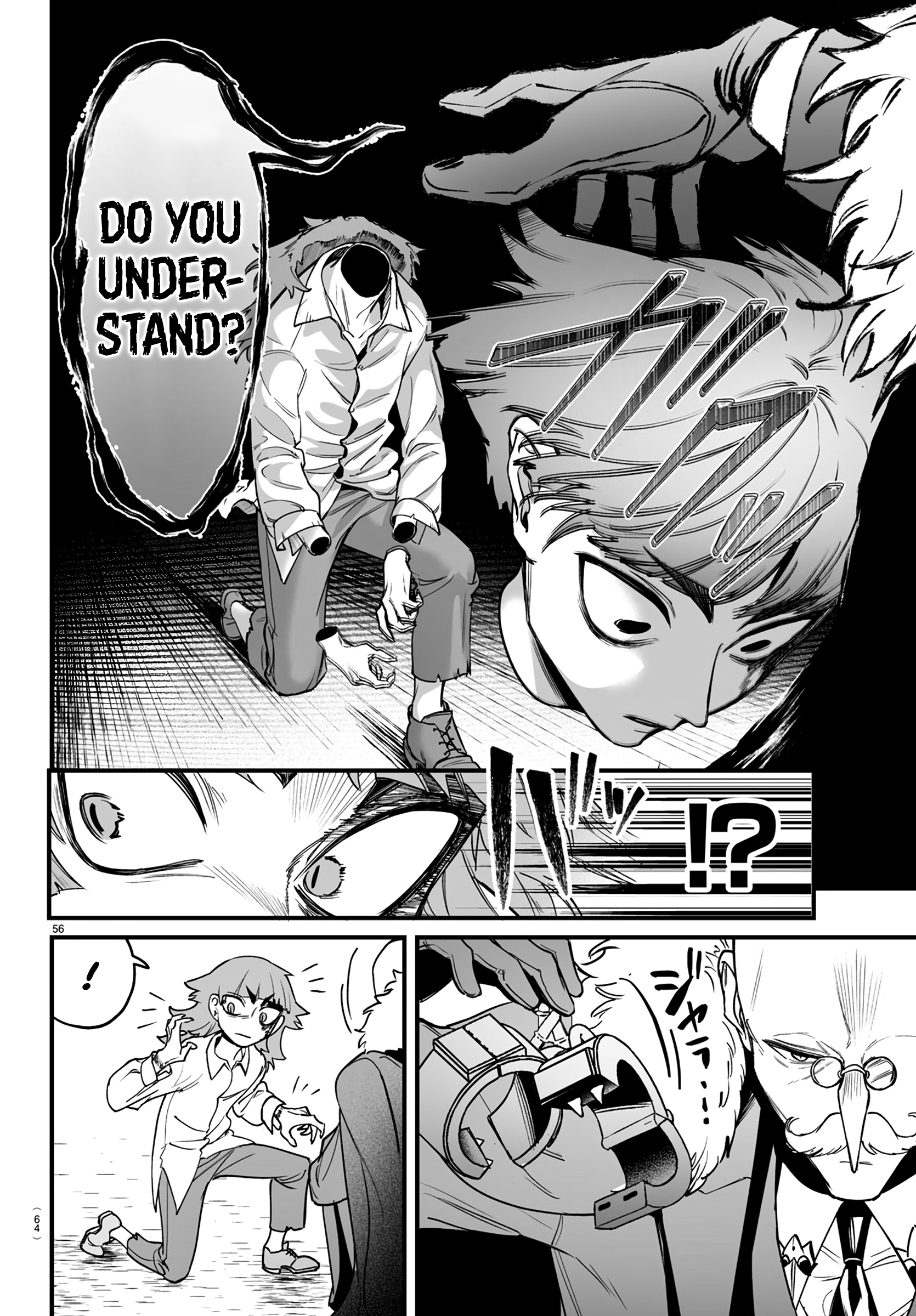 Mairimashita! Iruma-kun: If Episode of Mafia Iruma-kun Of The Mafia 第57页