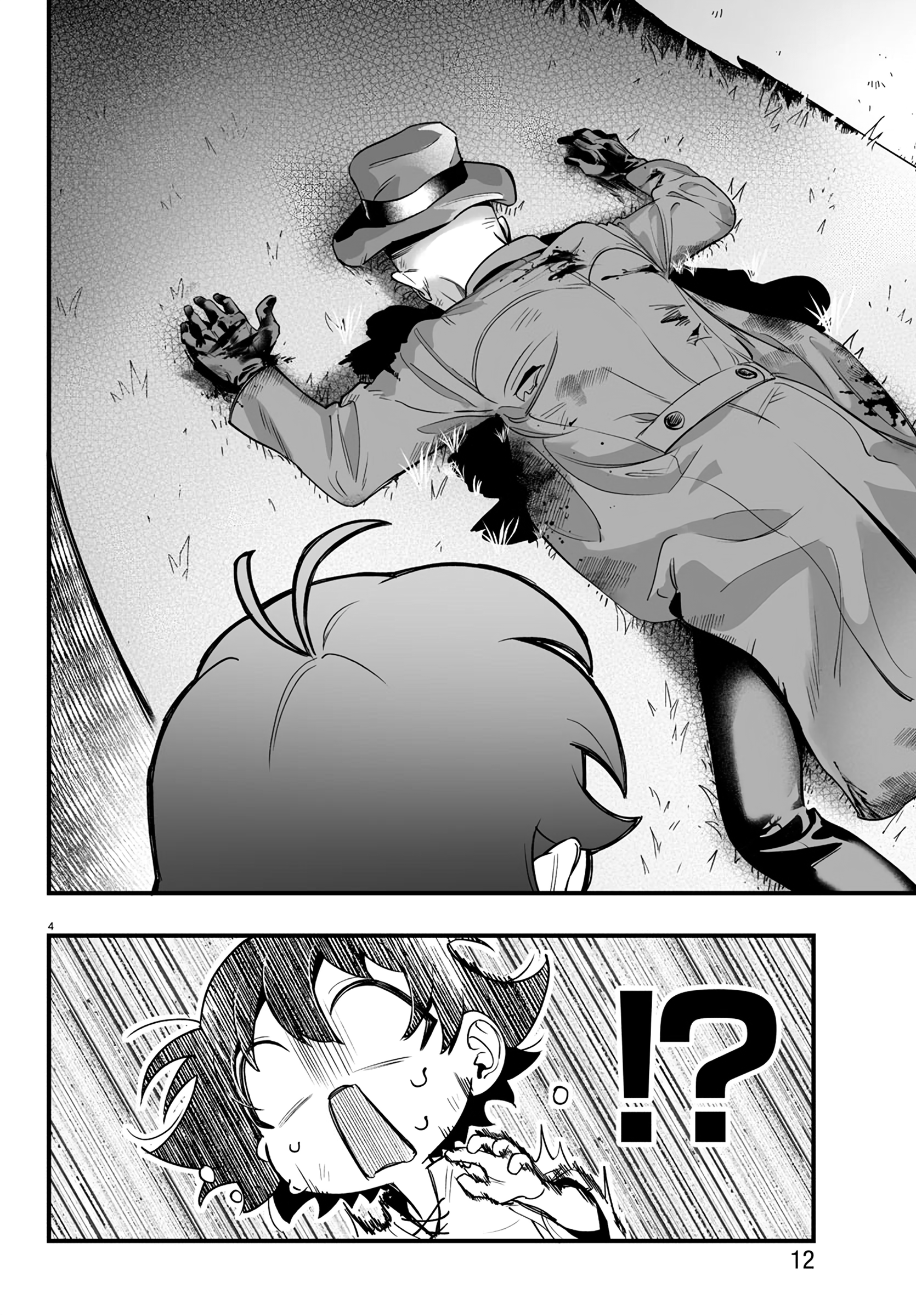 Mairimashita! Iruma-kun: If Episode of Mafia 第7页