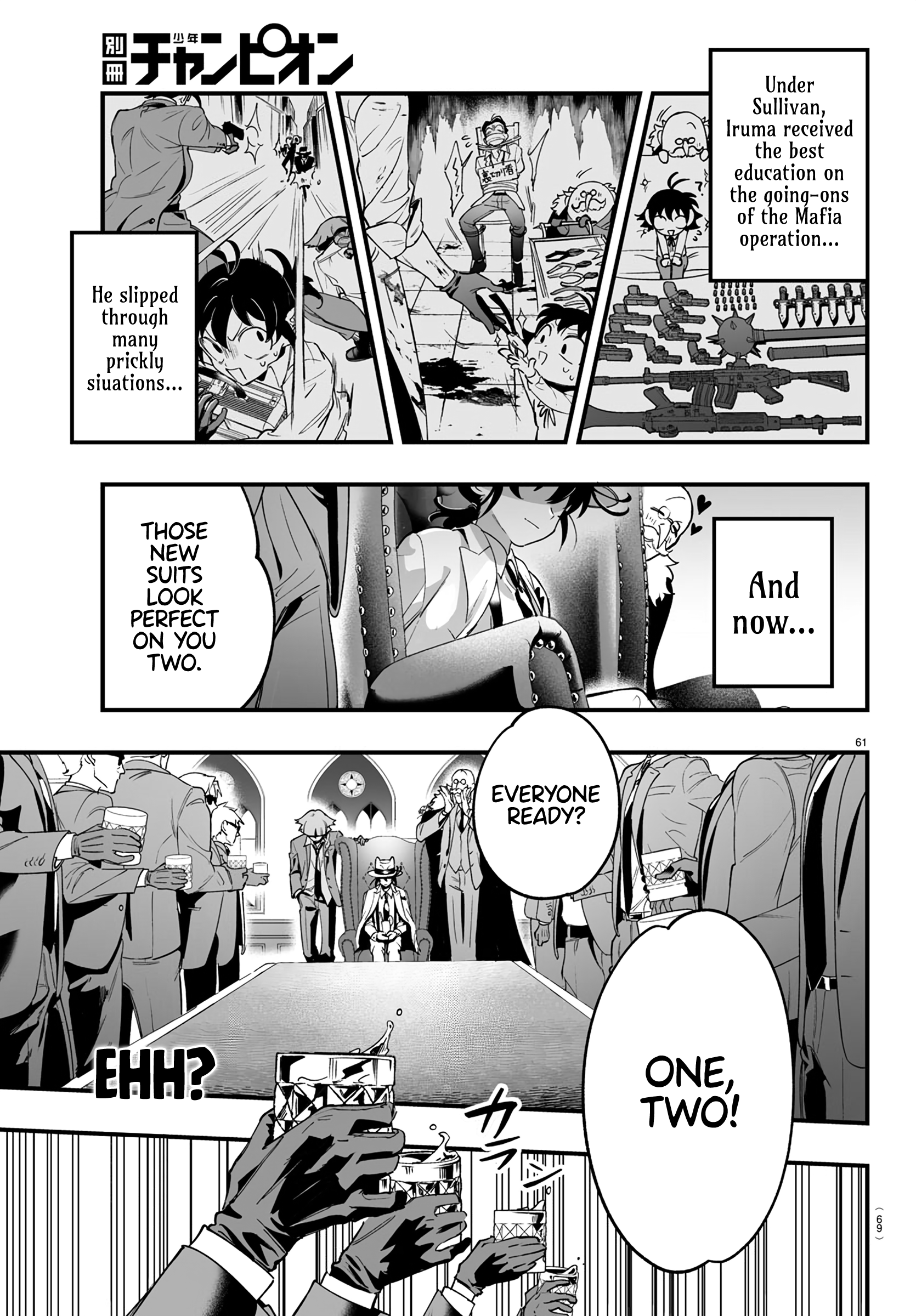 Mairimashita! Iruma-kun: If Episode of Mafia Iruma-kun Of The Mafia 第61页