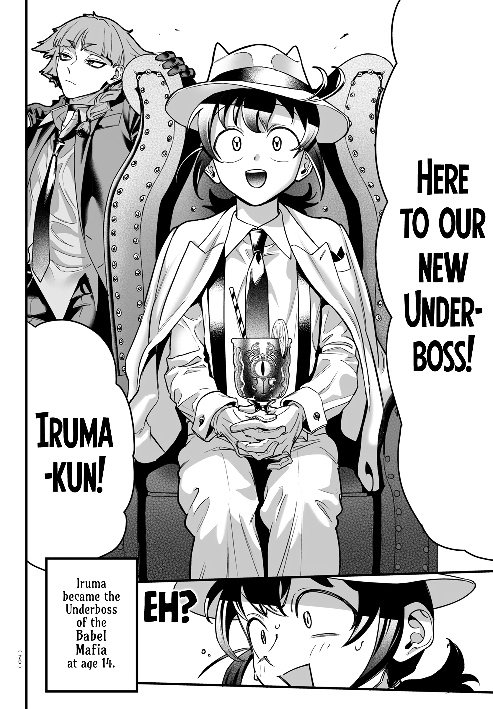 Mairimashita! Iruma-kun: If Episode of Mafia Iruma-kun Of The Mafia 第62页