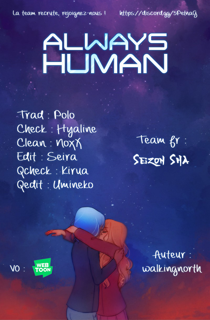 Always Human 第4页
