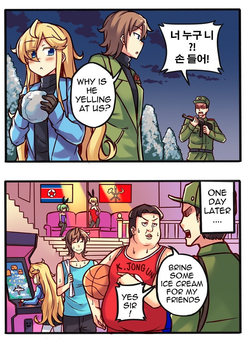 Everywhere & Nowhere (Discover) North Korea 第3页