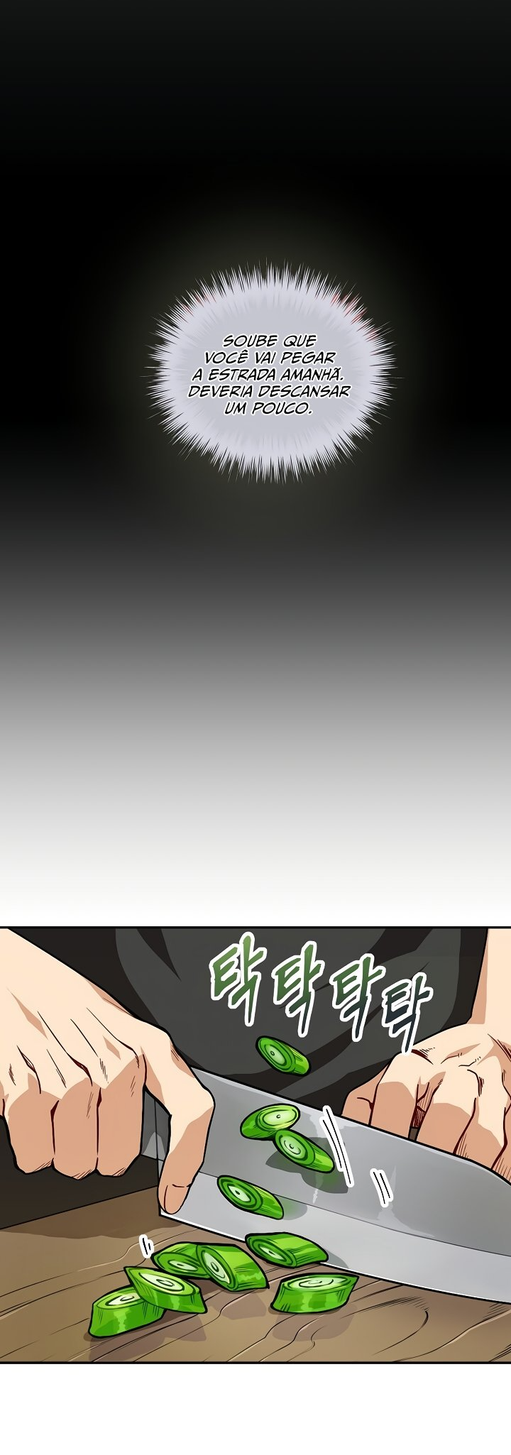 The Gourmet Gamer 第4页