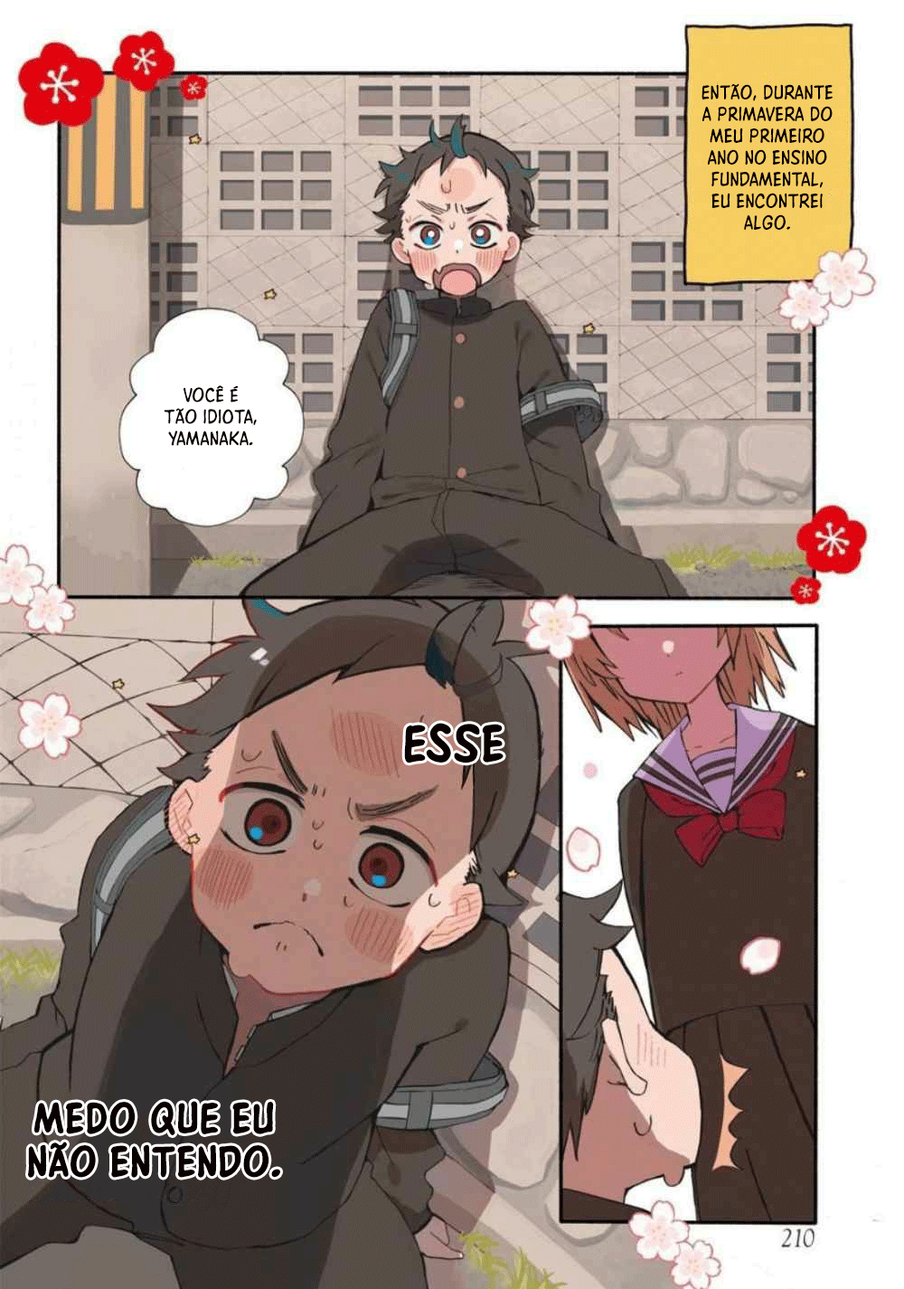 Hajimete no Suwa-san Vol. 1 Ch. 1 第3页
