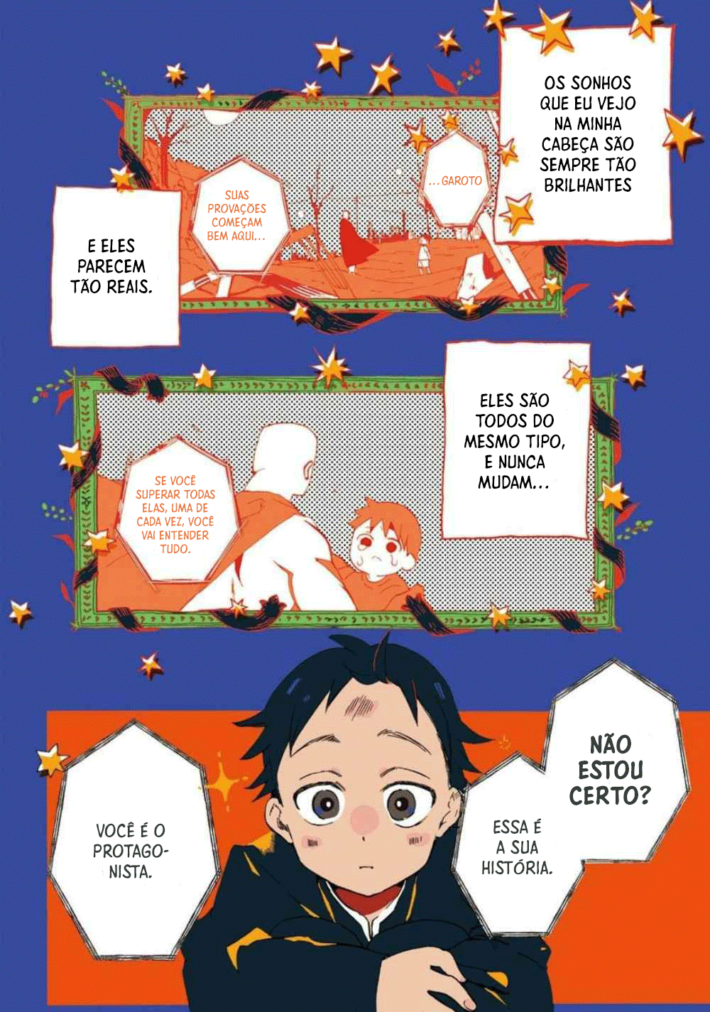 Hajimete no Suwa-san Vol. 1 Ch. 1 第5页
