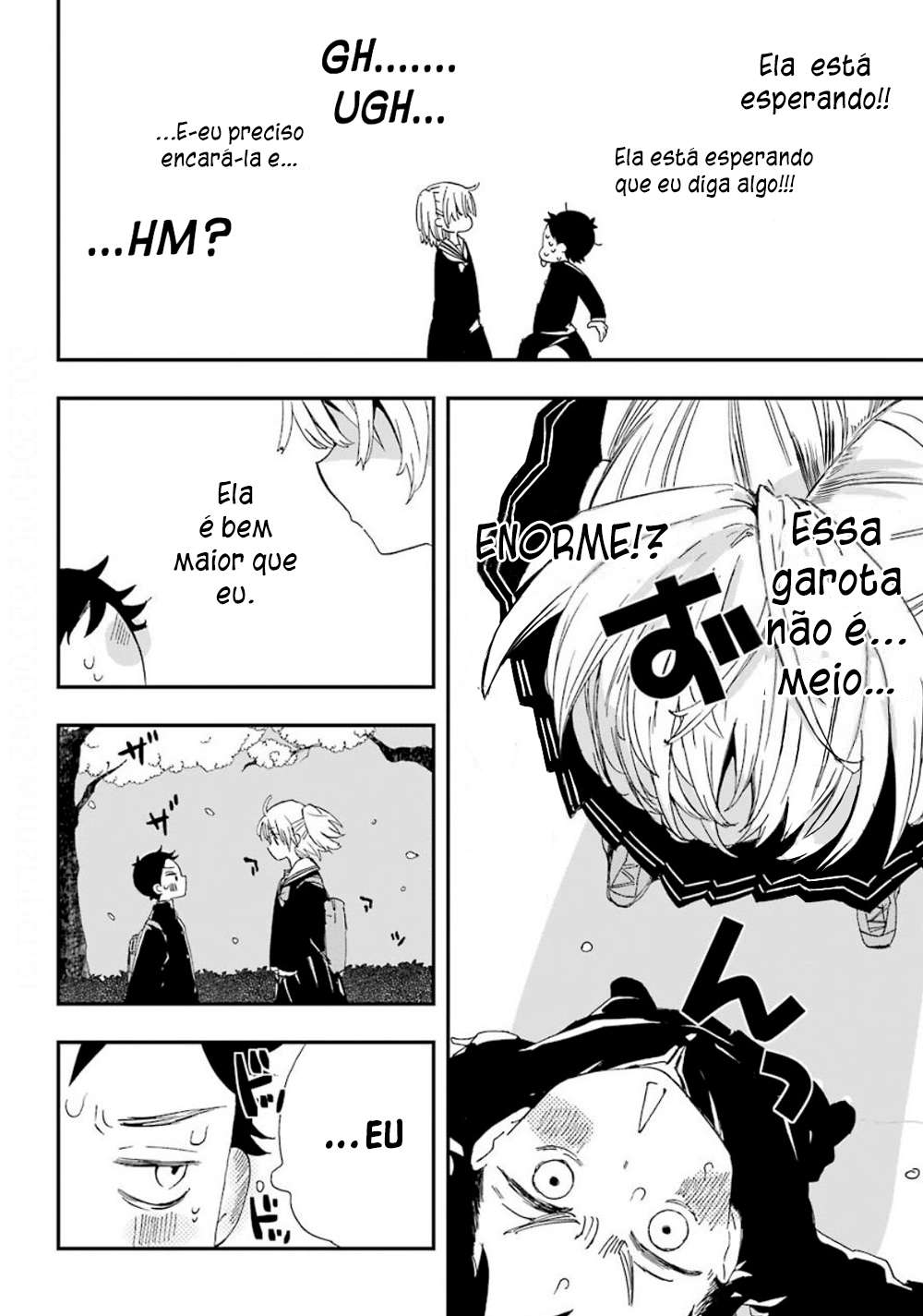 Hajimete no Suwa-san Vol. 1 Ch. 1 第9页